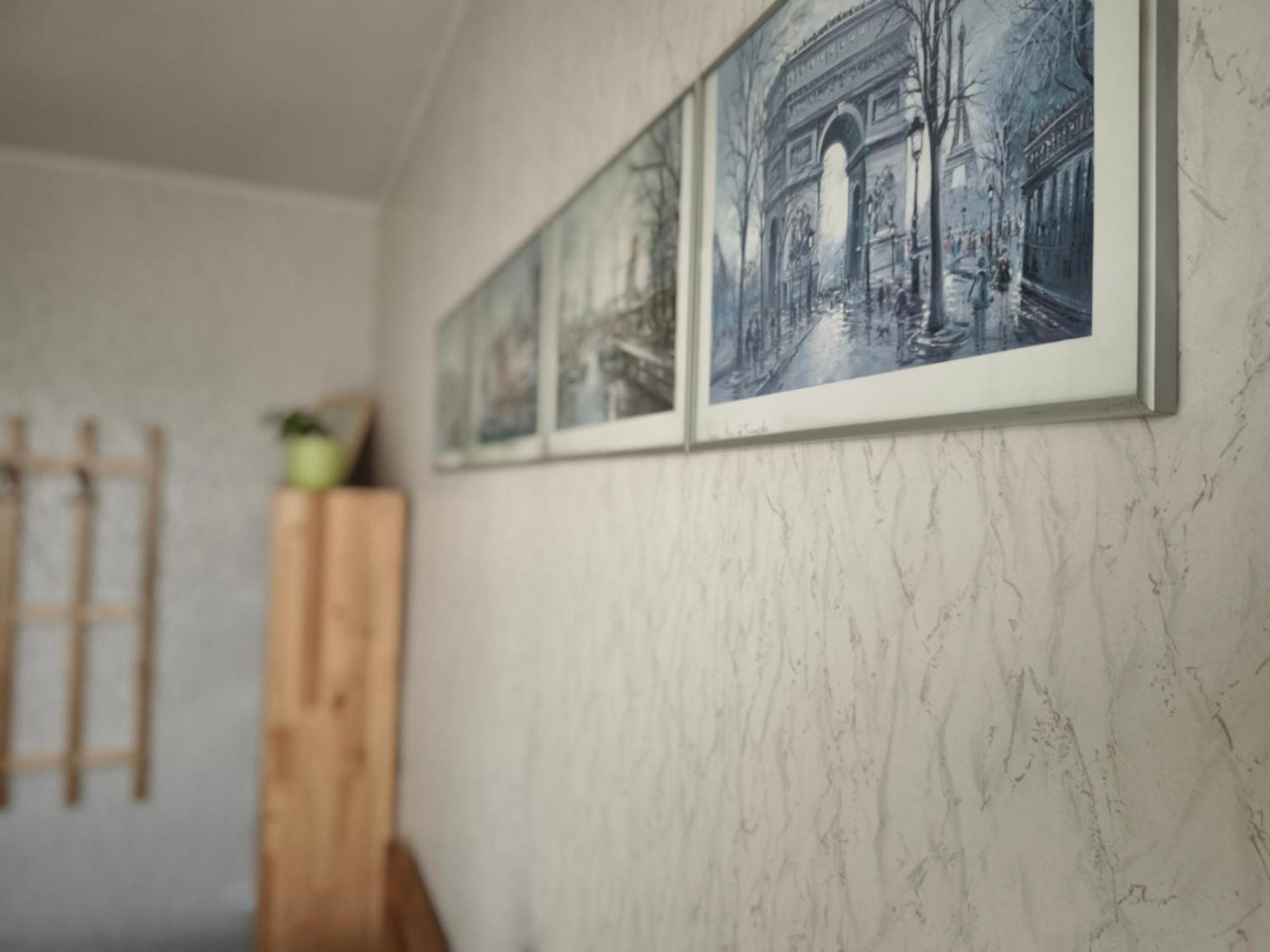 Green Room Проживання в сім'ї