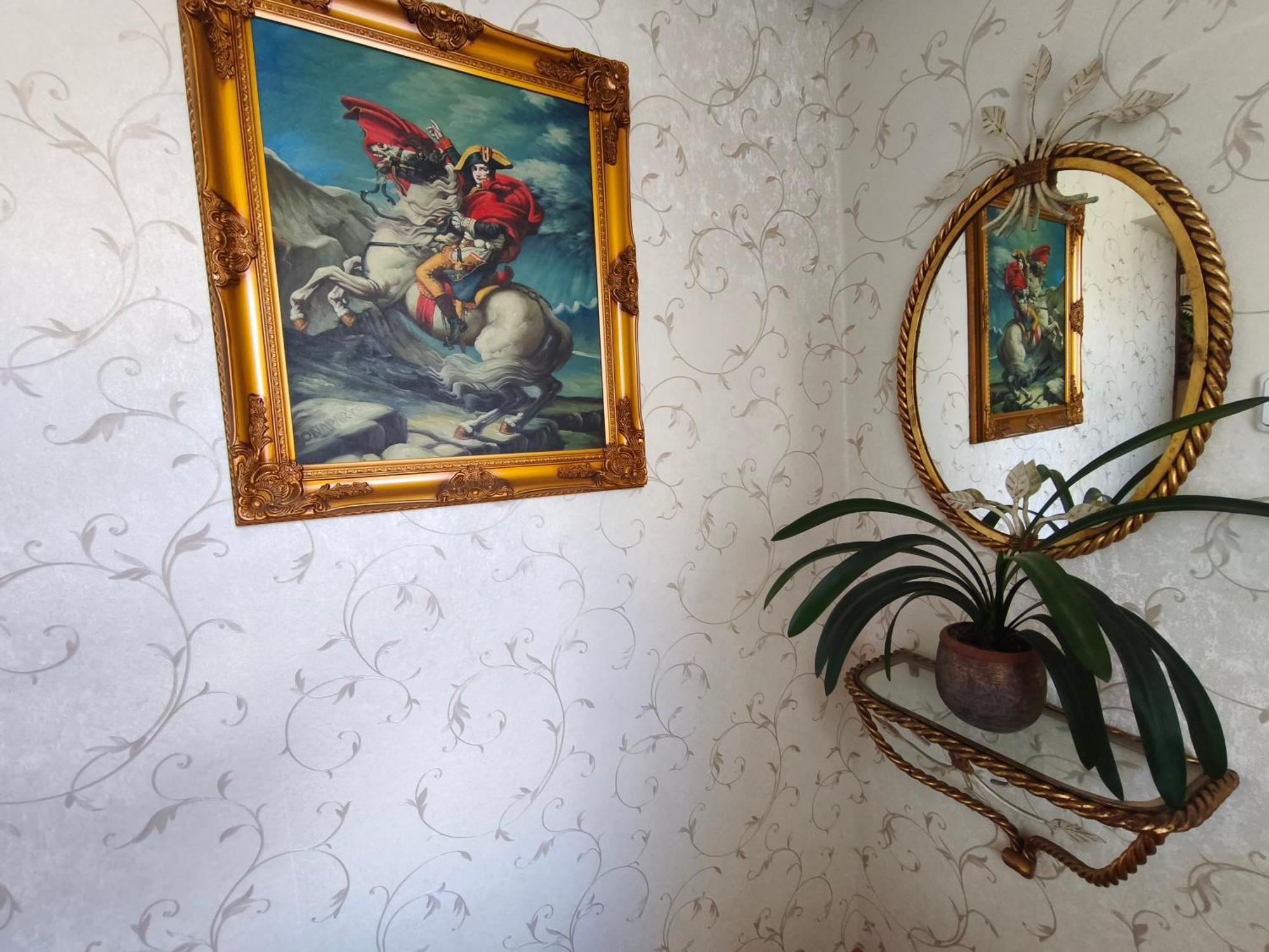 Green Room בית אירוח *
